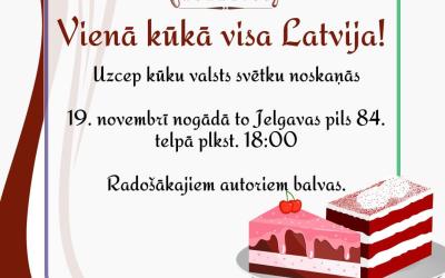 izcepukuklatvijaiLPTF